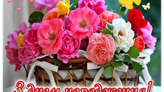 17 січня День народження відзначає депутат Червоноградської районної ради Василь Іванчина!