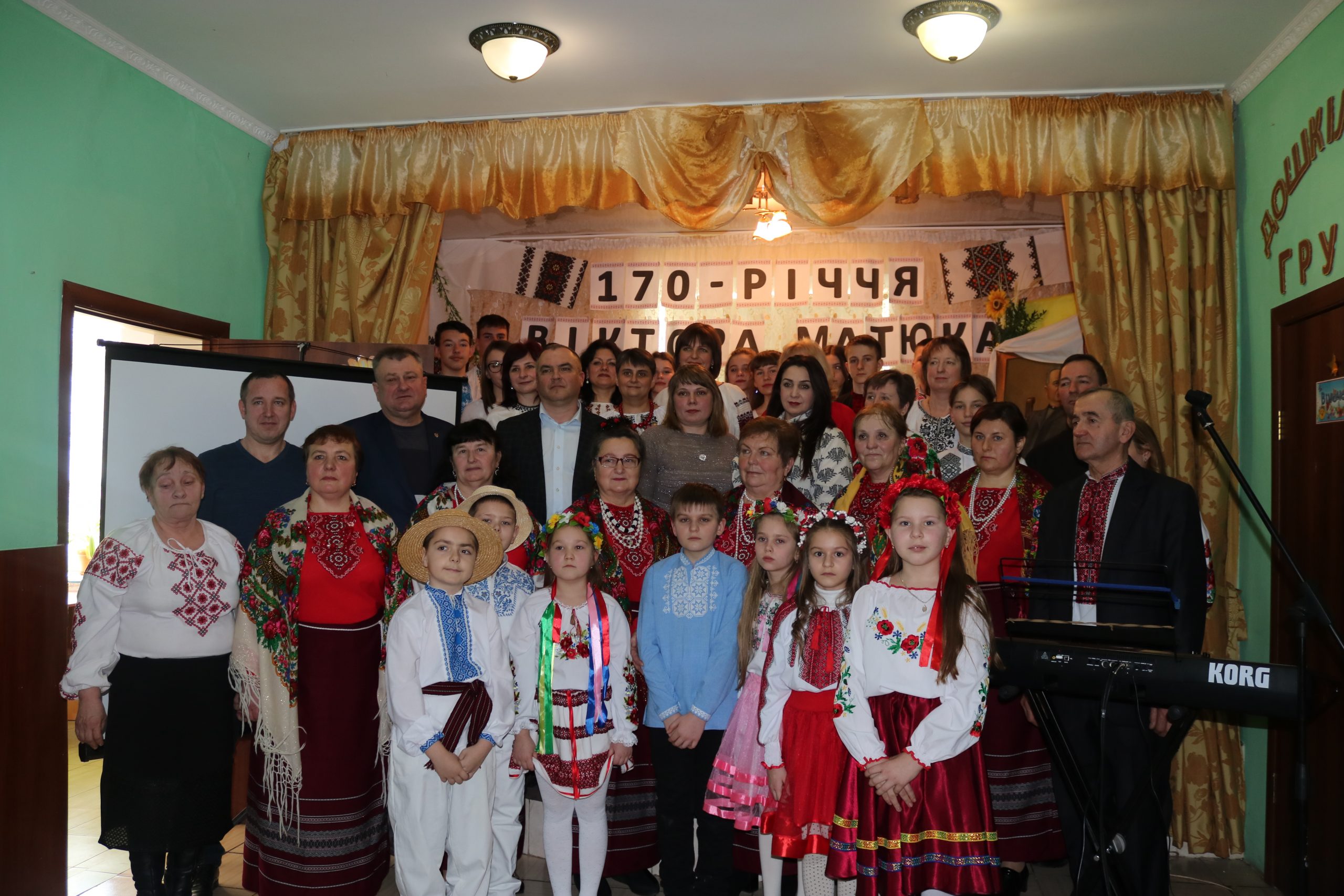 В селі Тудорковичі відзначили 170 років від дня народження видатного композитора Віктора Матюка