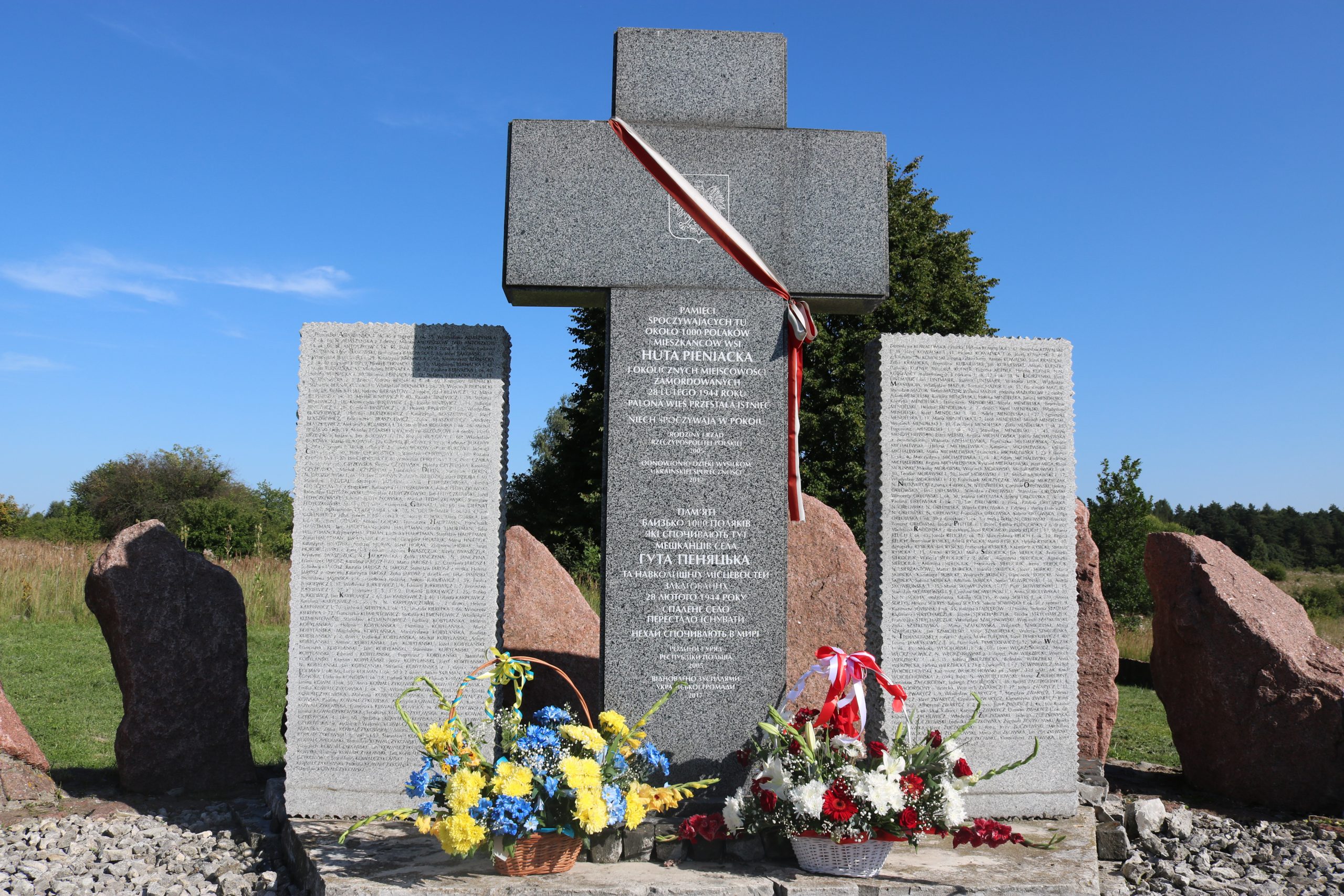 Жертв трагедії Гути Пеняцької вшанували спільною молитвою